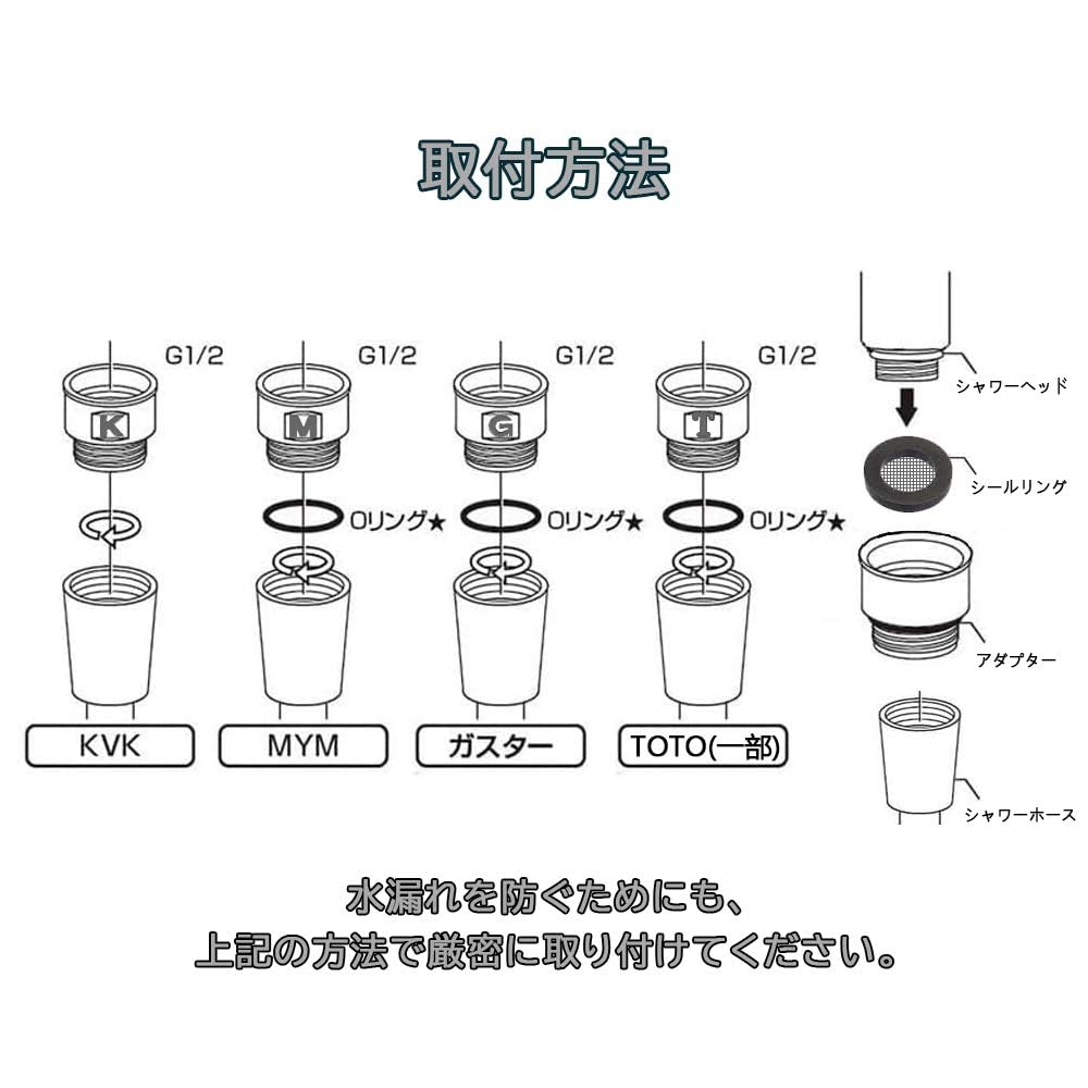 Amazon | COZY CITY シャワーヘッド・シャワーホース用アダプター